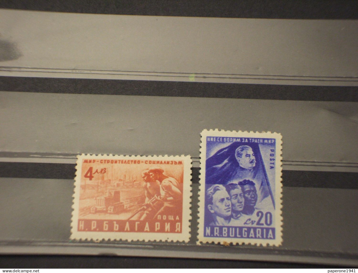 BULGARIA - 1950 LA PACE/STALIN.2 VALORI - NUOVO(+) - Unused Stamps