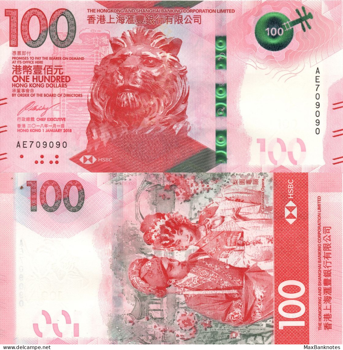 Hong Kong / 100 Dollars / 2018 / P-220(a) / UNC - Hongkong