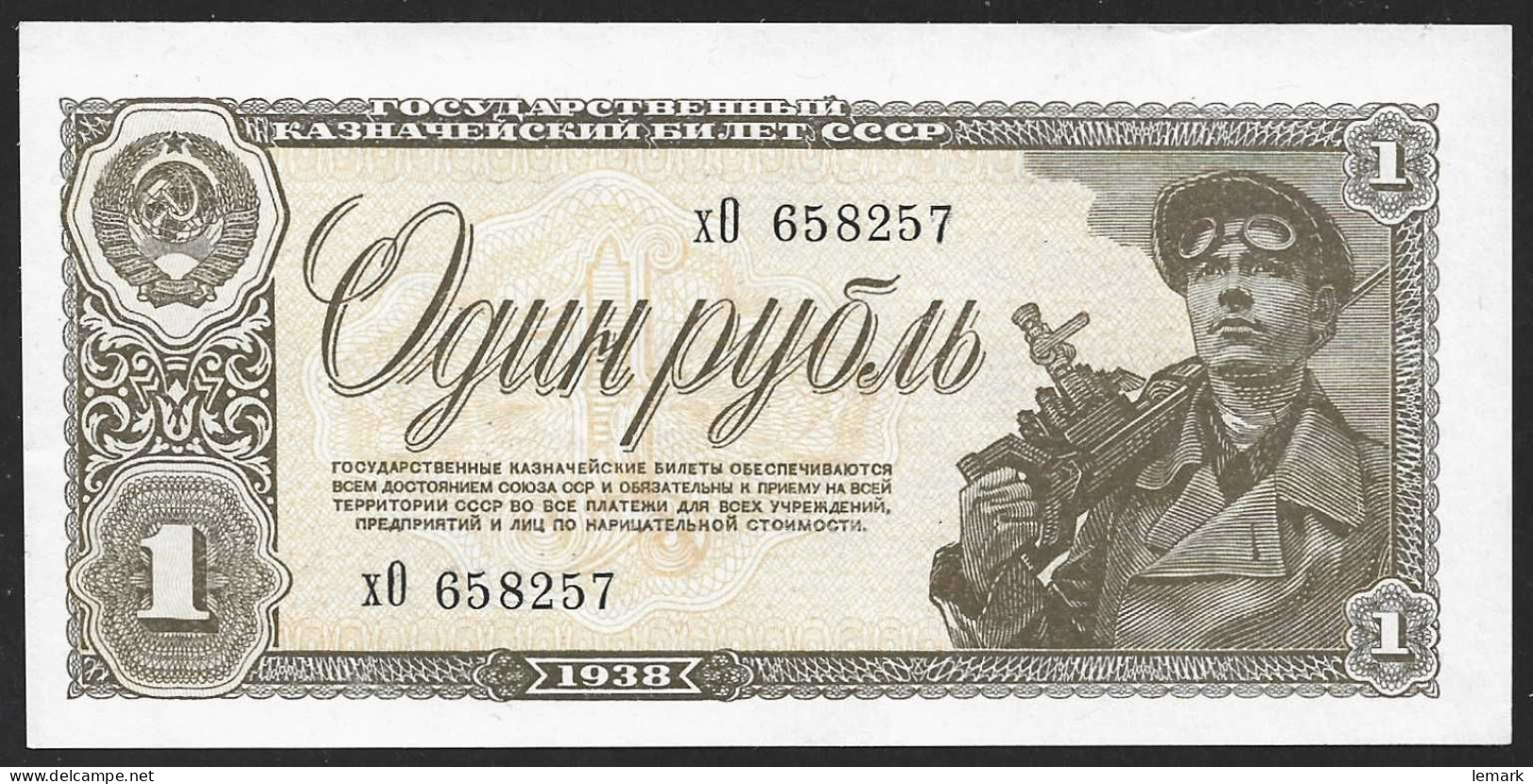 Russia 1 Rubles 1938 P213 UNC - Russie