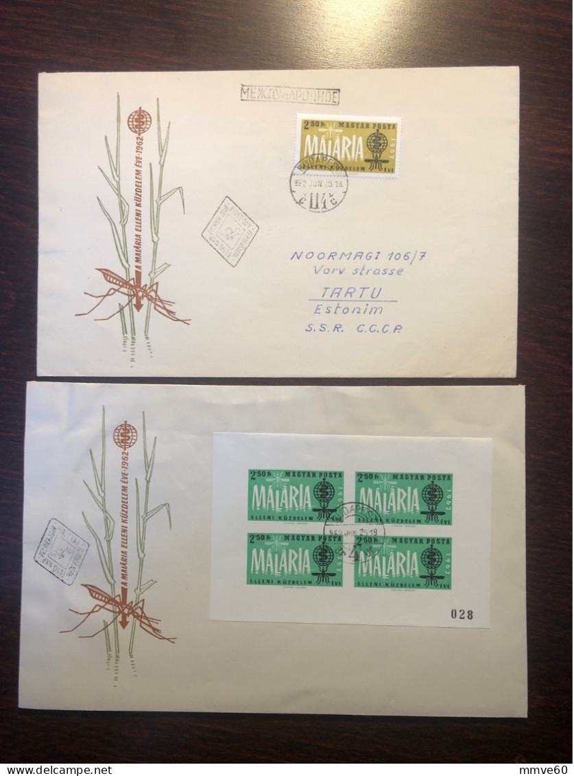 HUNGARY VERY RARE FDC WITH IMPERFORATED BLOCK COVER 1962 YEAR MALARIA HEALTH MEDICINE STAMPS - FDC