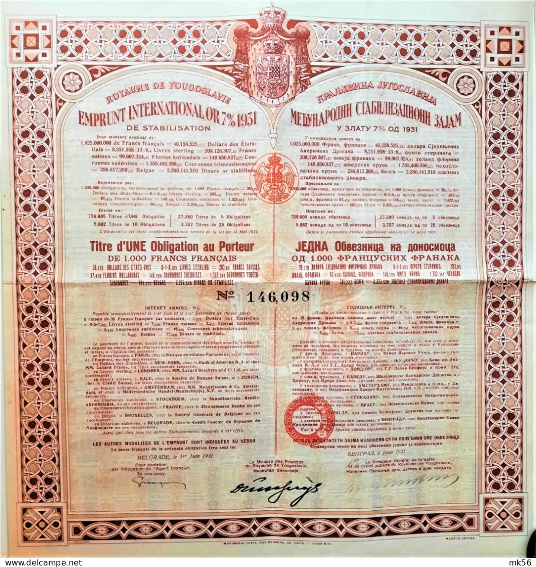 Royaume De Yougoslavie - Emprunt International Or 7 % - 1931 - Russie