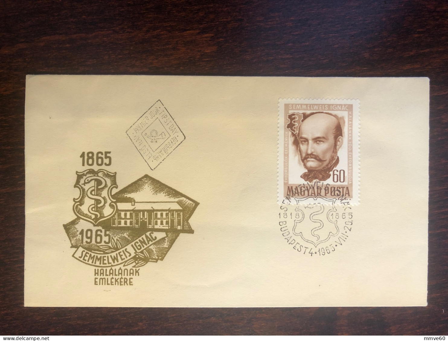 HUNGARY FDC COVER 1965 YEAR DOCTOR SEMMELWEIS GYNECOLOGY OBSTETRICS HEALTH MEDICINE STAMPS - FDC