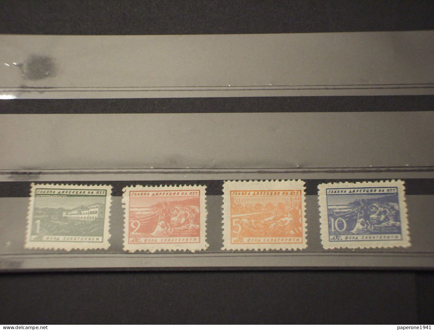 BULGARIA - ESPRESSI - 1950 VEDUTE 4 VALORI - NUOVO(+) - Unused Stamps
