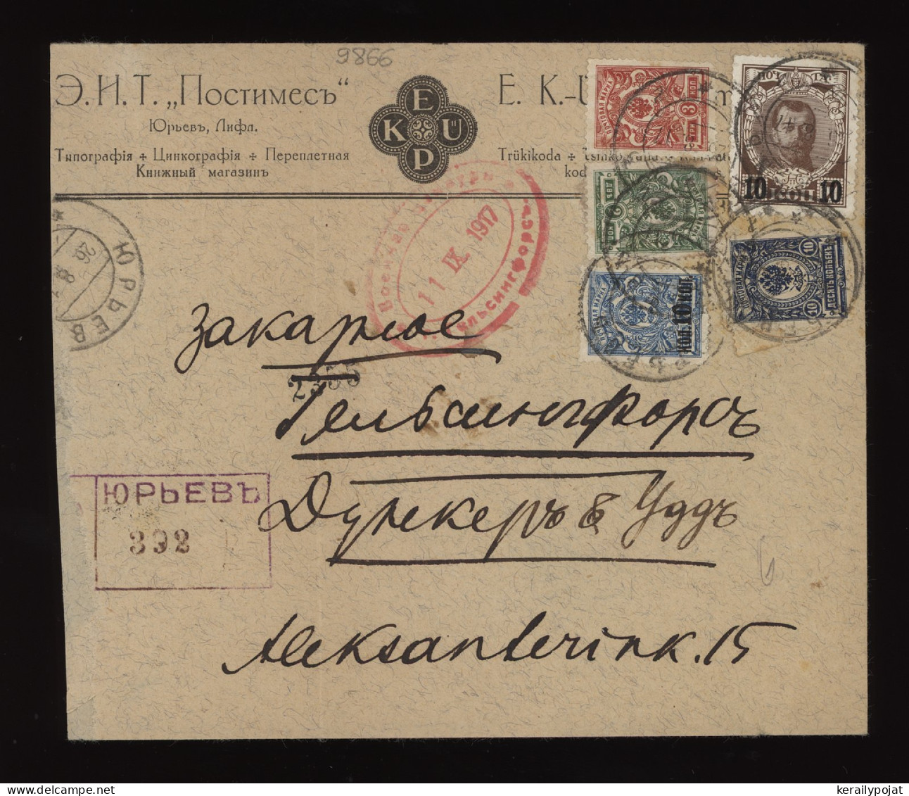 Russia 1917 Cover To Finland__(9866) - Storia Postale