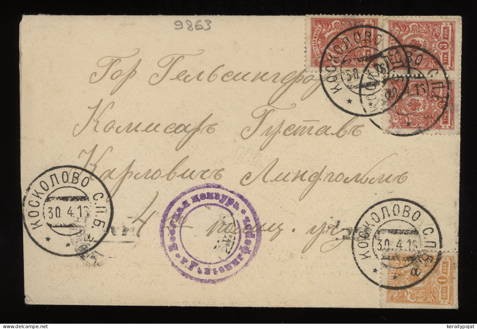 Russia 1916 Cover To Finland__(9863) - Storia Postale