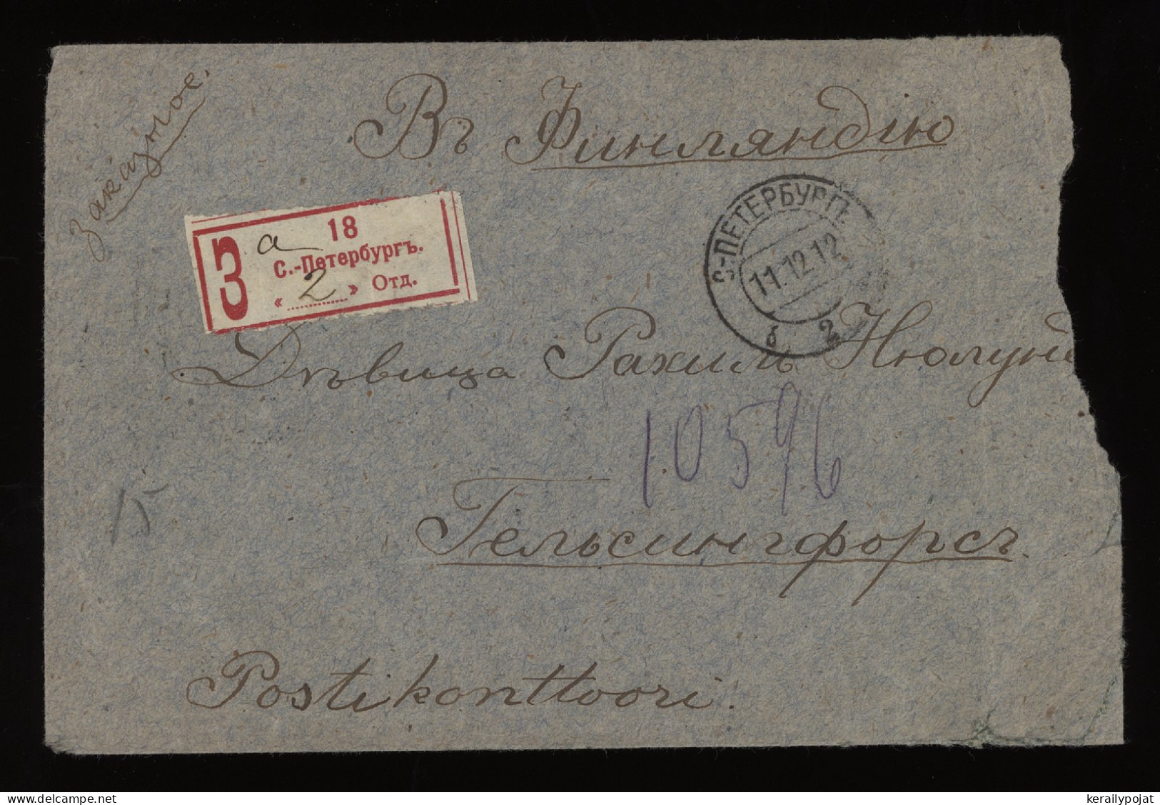 Russia 1912 St.Petersbourg Registered Cover To Finland__(10308) - Storia Postale