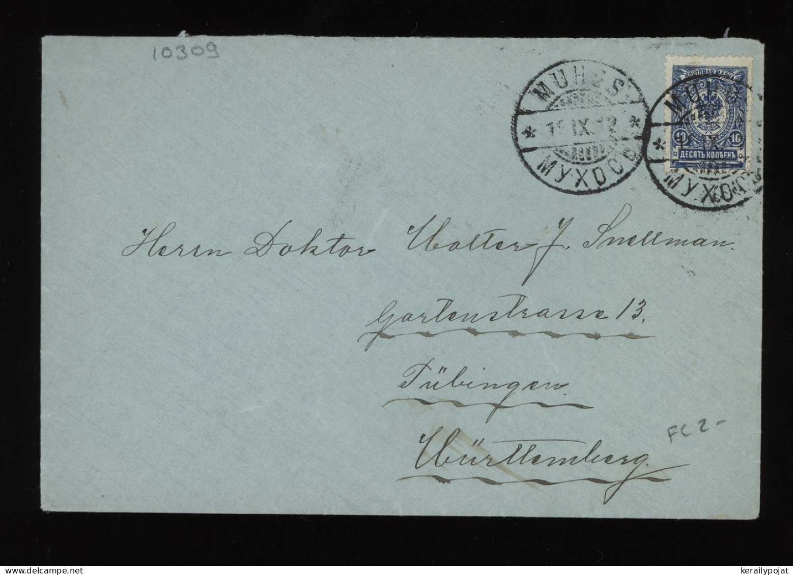 Russia 1912 Multia Russian Stamp Cover To Wurttemberg__(10309) - Brieven En Documenten