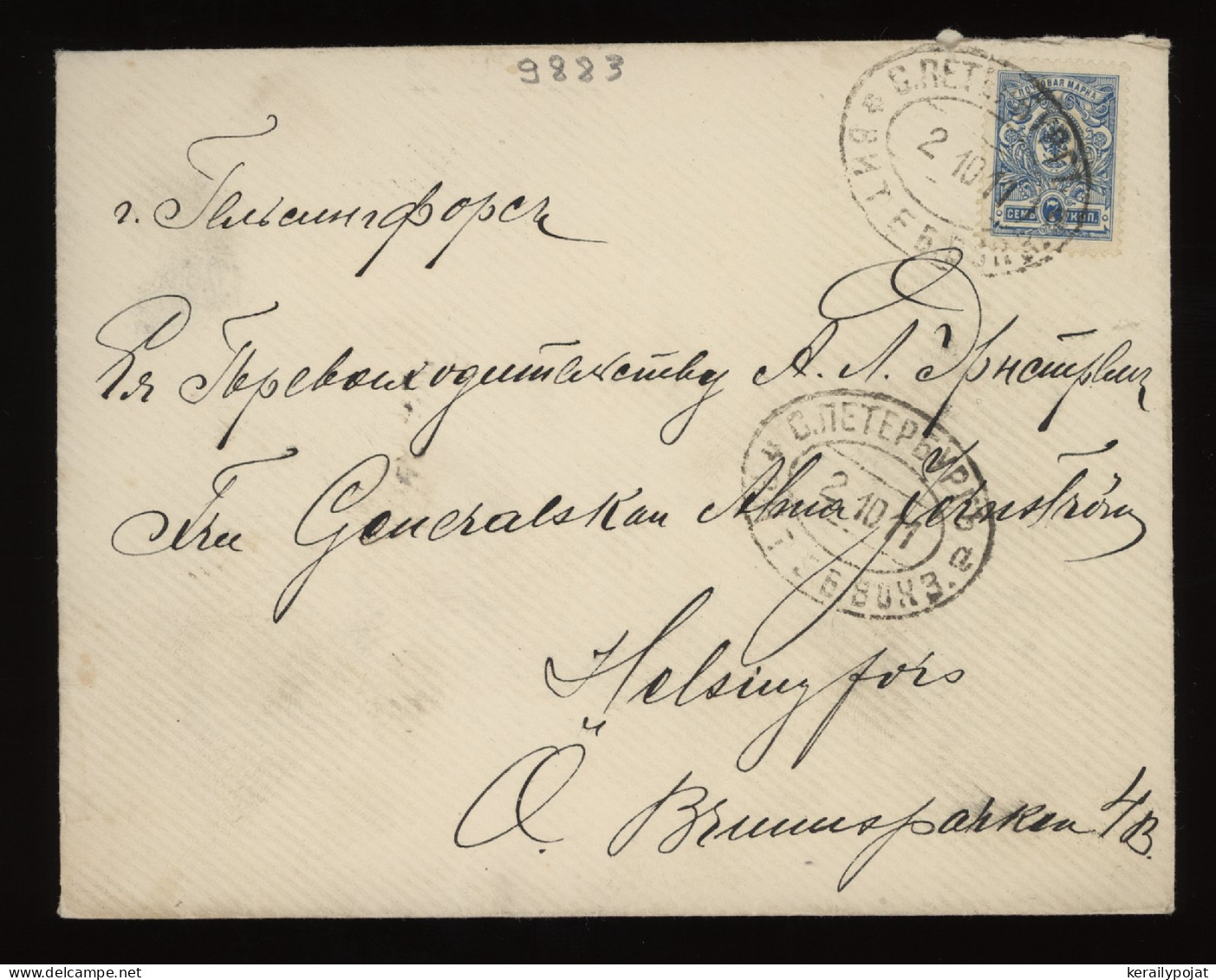 Russia 1911 7k Blue Cover To Finland__(9883) - Covers & Documents