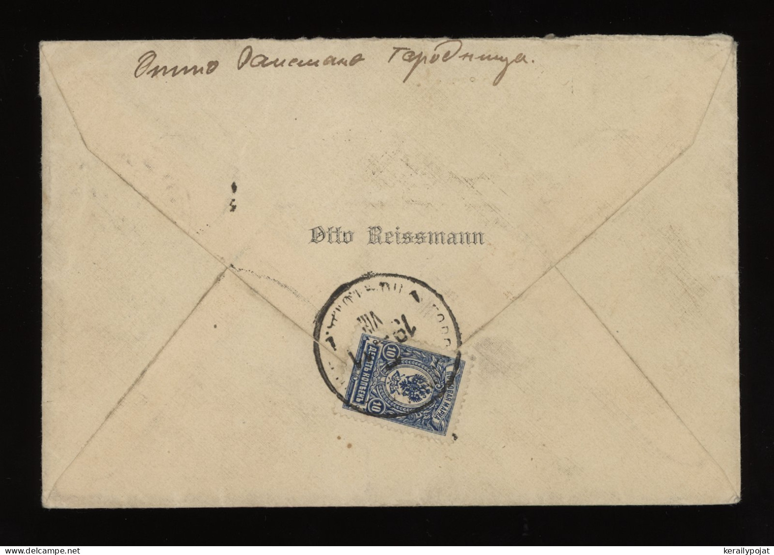 Russia 1911 10k Blue Cover To Germany__(9831) - Covers & Documents