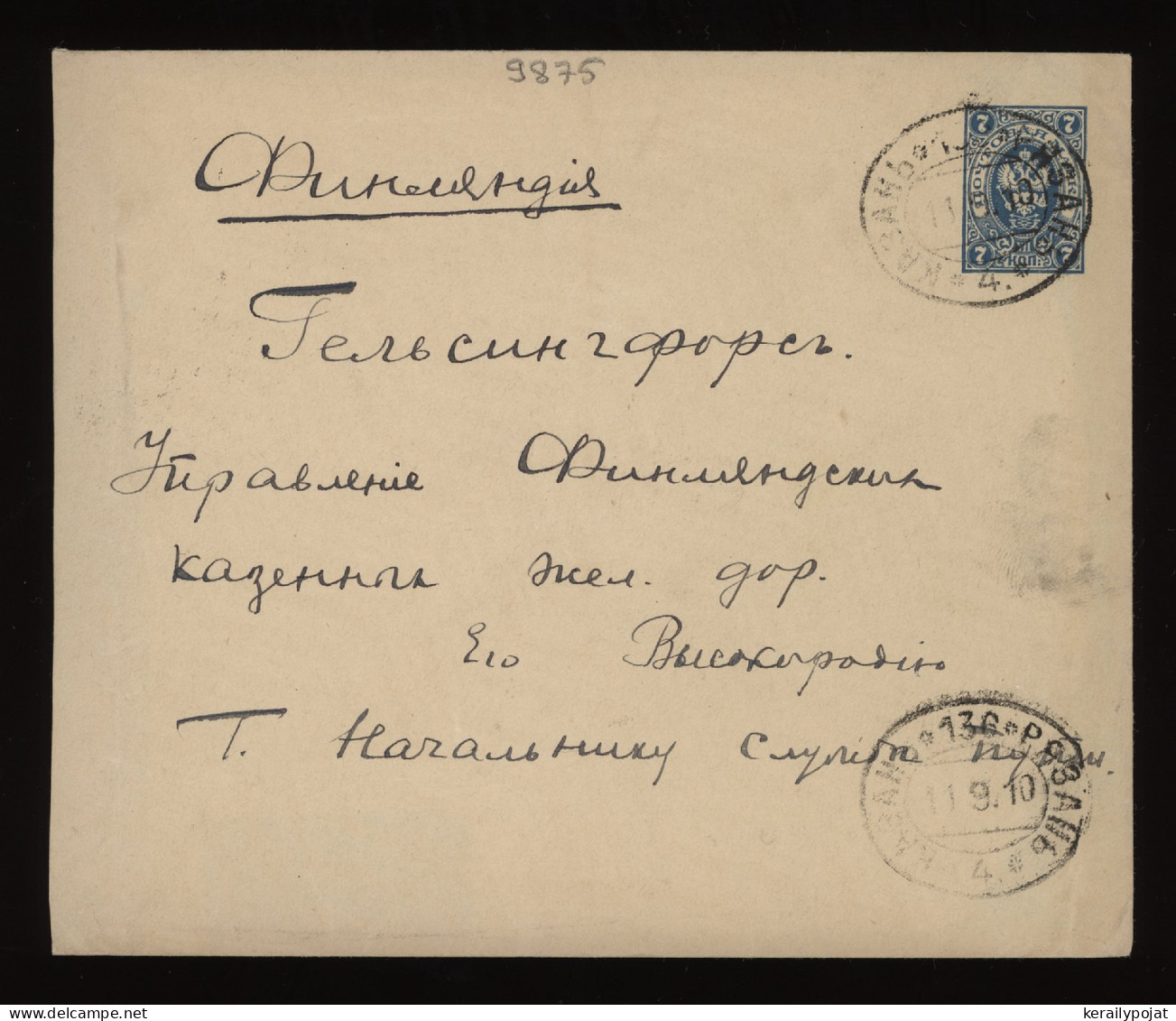 Russia 1910 7k Stationery Envelope To Finland__(9875) - Interi Postali