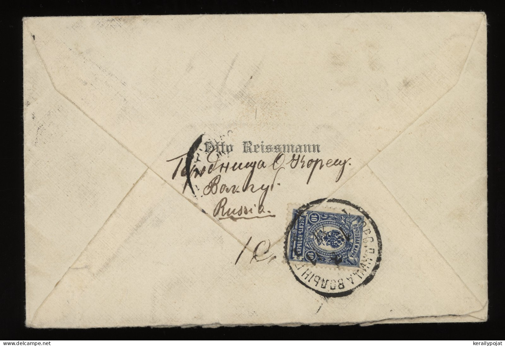 Russia 1911 10k Blue Cover To Germany__(9822) - Storia Postale