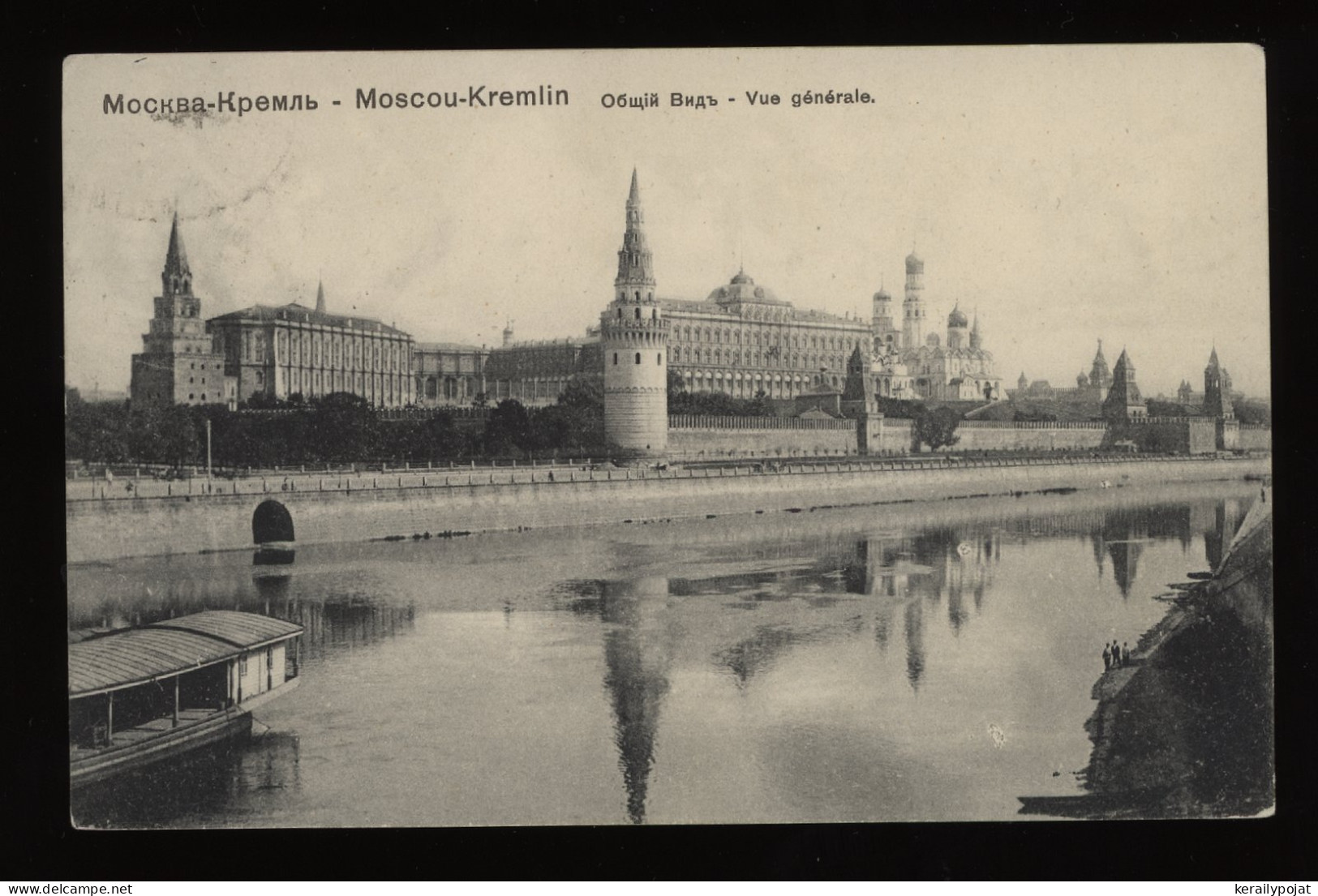 Russia 1910's 3k Red Postcard__(9862) - Storia Postale