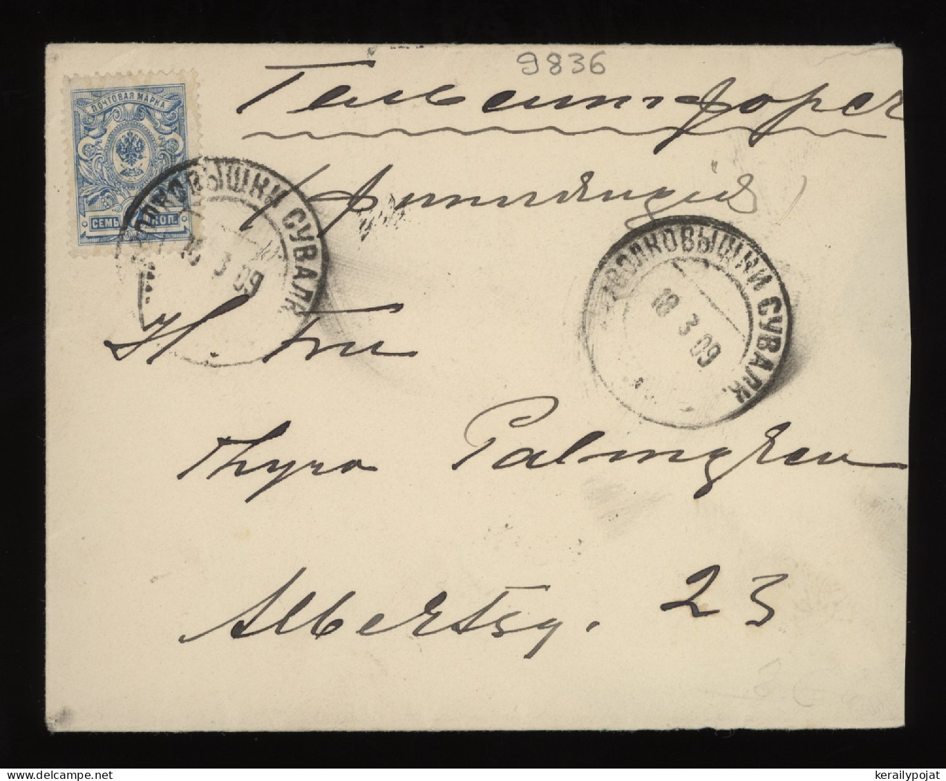 Russia 1909 7k Blue Cover To Finland__(9836) - Brieven En Documenten