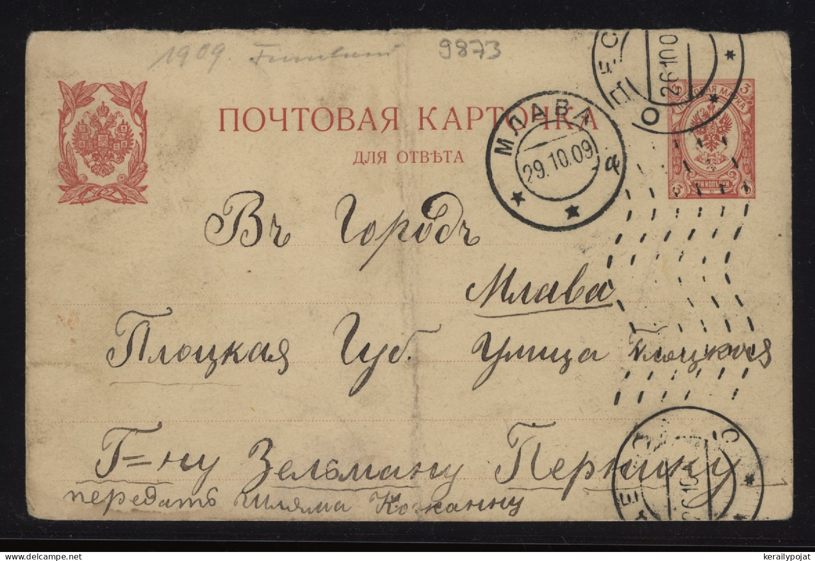 Russia 1909 3k Red Stationery Card__(9873) - Stamped Stationery