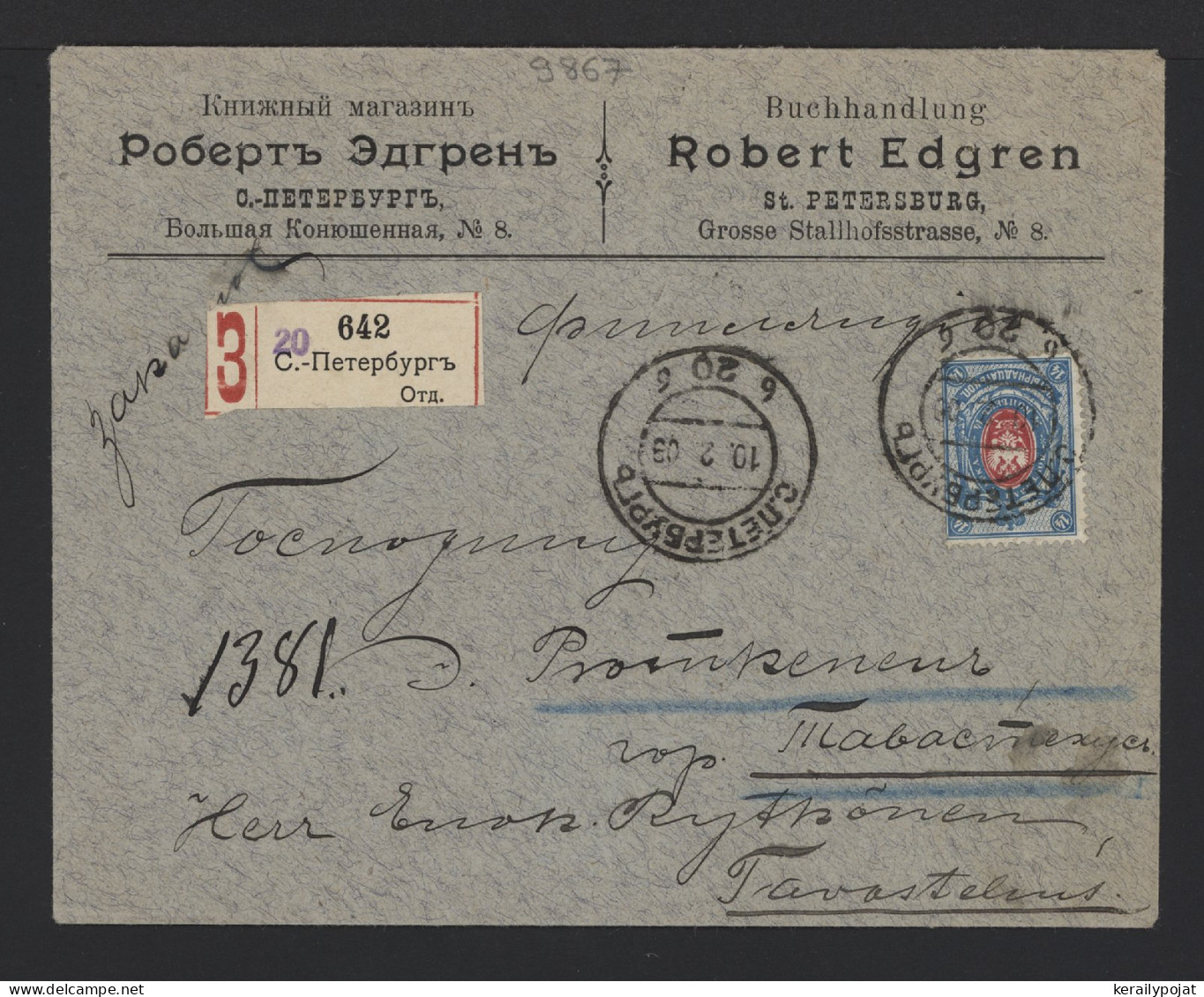 Russia 1909 14k Registered Cover To Finland__(9867) - Storia Postale