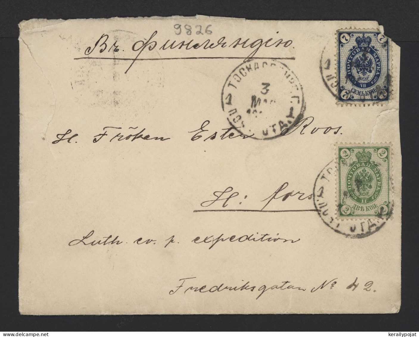 Russia 1906 Cover To Finland__(9826) - Lettres & Documents