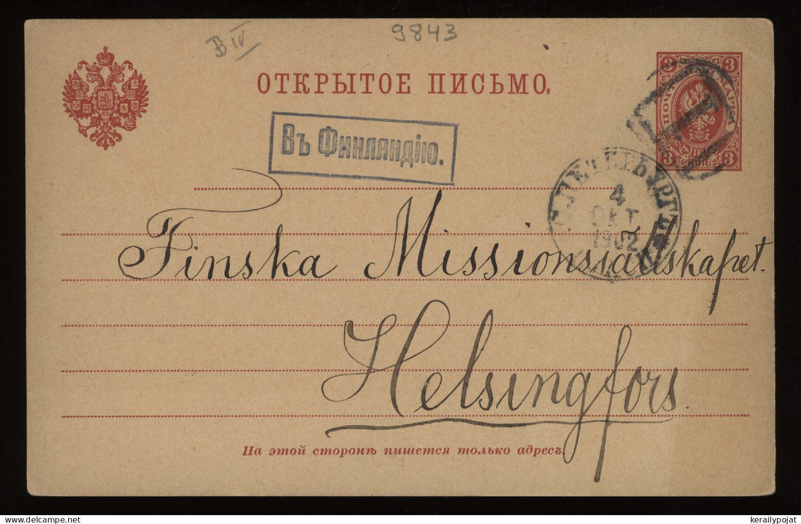 Russia 1902 3k Red Stationery Card To Finland__(9843) - Stamped Stationery