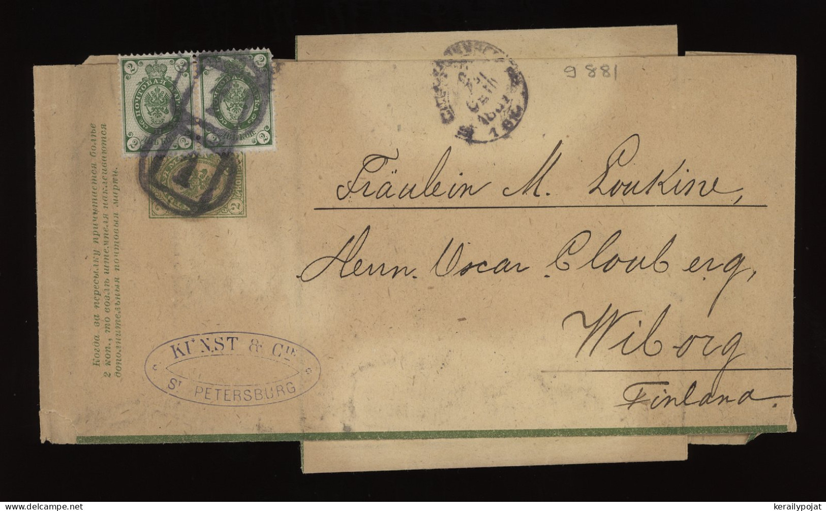Russia 1890's 2k Green Wrapper To Finland__(9881) - Stamped Stationery