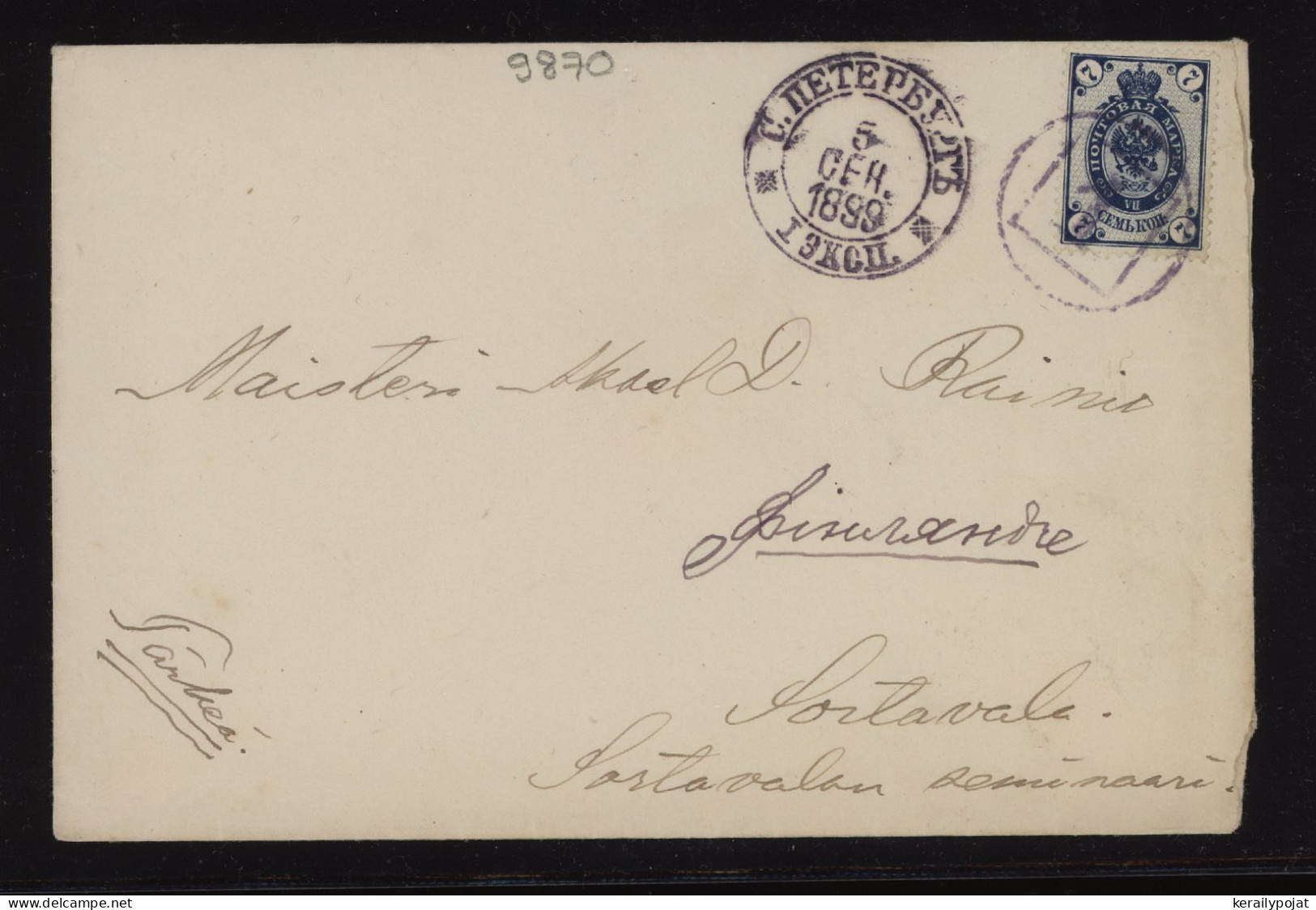 Russia 1889 7k Blue Cover To Finland__(9870) - Lettres & Documents