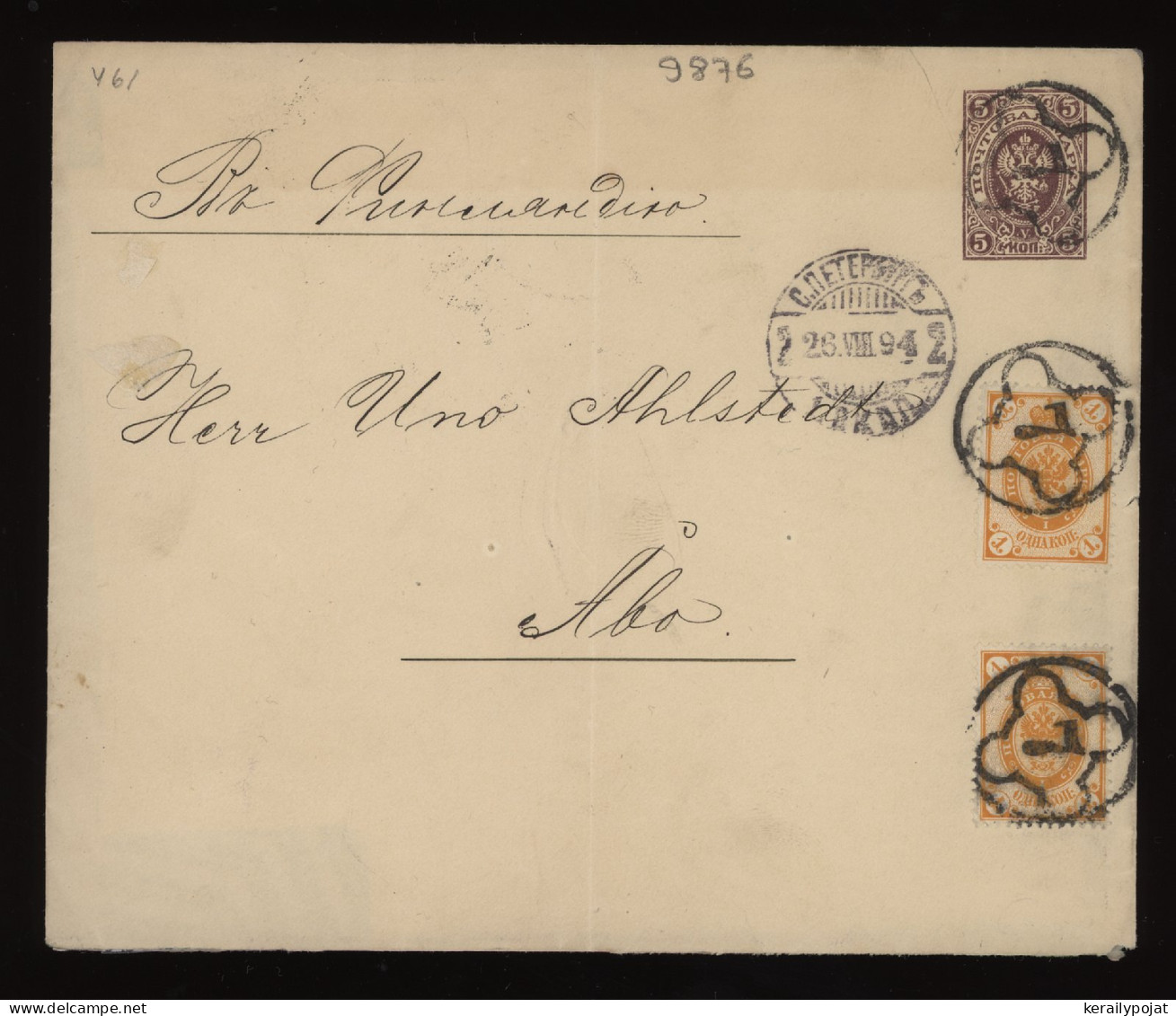 Russia 1894 5k Brown Stationery Envelope To Finland__(9876) - Interi Postali