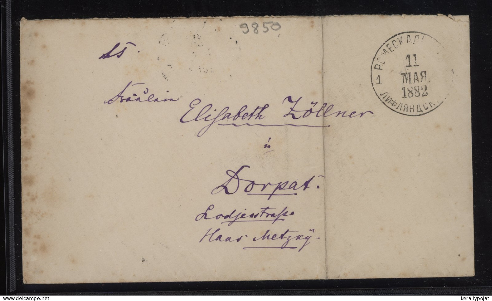 Russia 1882 7k Cover To Dorpat__(9850) - Storia Postale