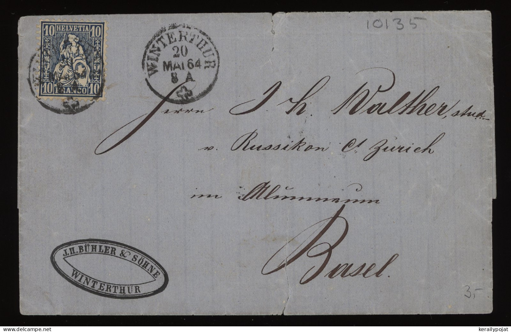 Switzerland 1864 Winterthur Letter To Basel__(10135) - Storia Postale