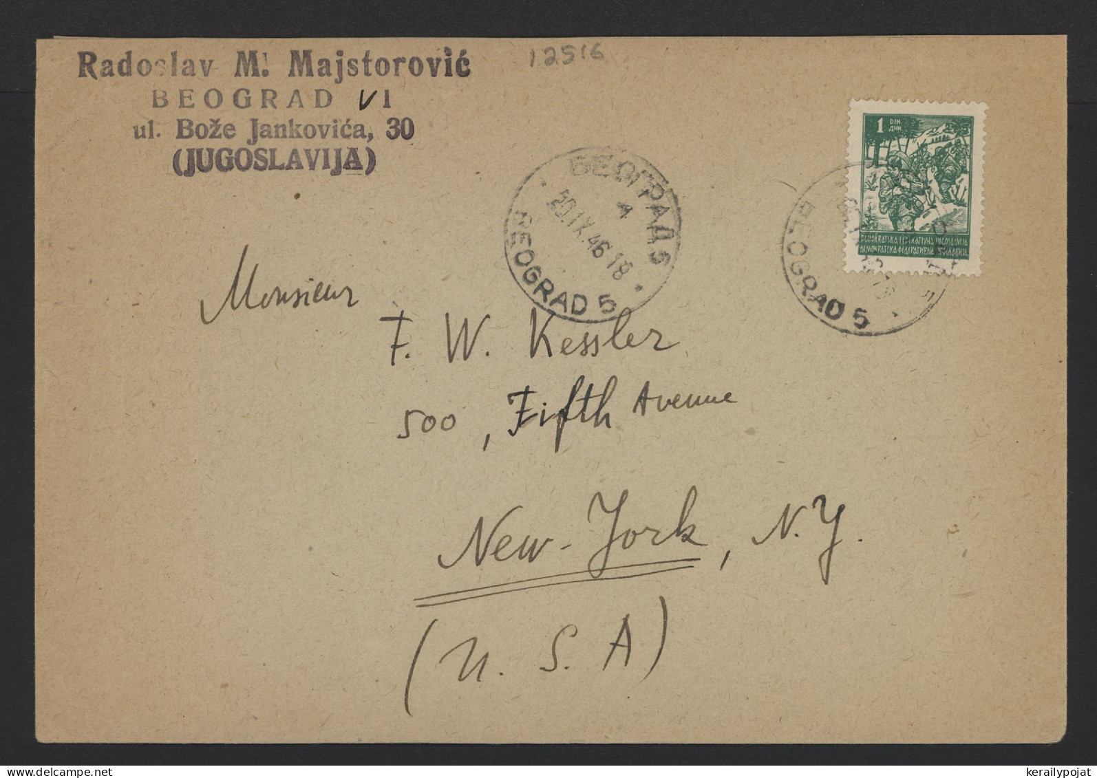 Yugoslavia 1946 Beograd Cover To USA__(12516) - Storia Postale