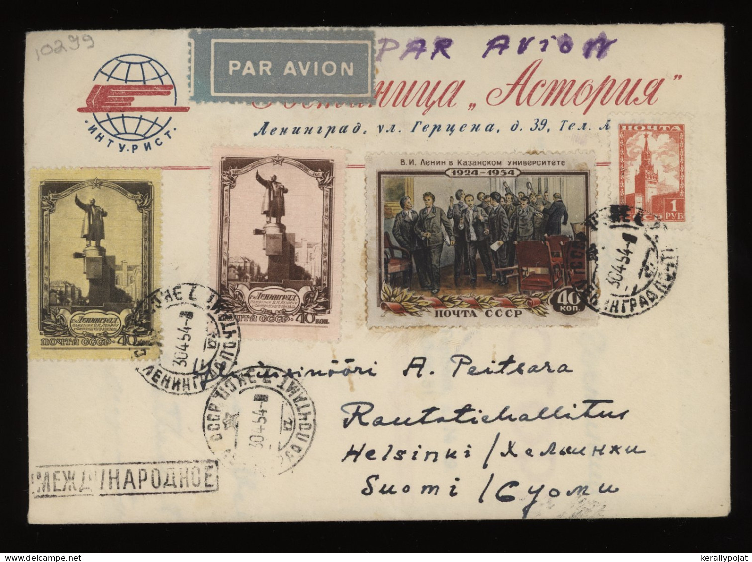 USSR 1954 Air Mail Cover To Finland__(10299) - Covers & Documents