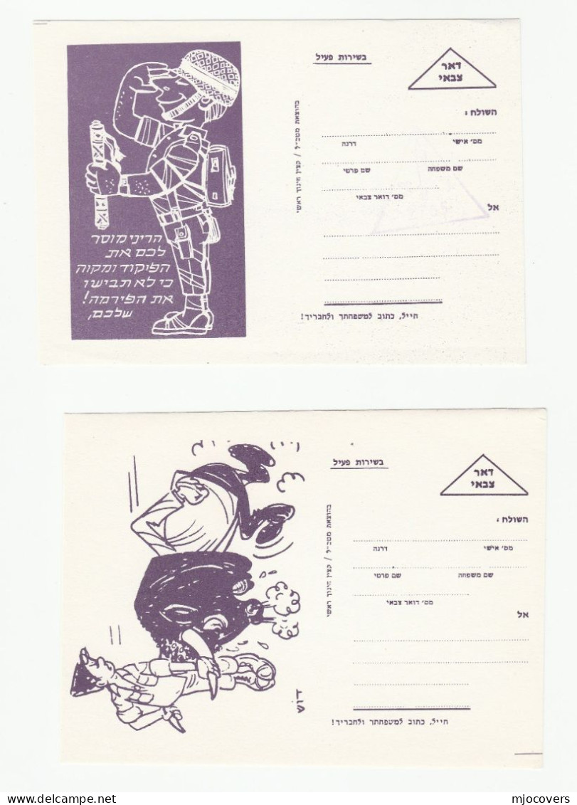 4 Diff 1973 Israel Illus MILITARY SERVICE CARDS Incl CARTOONS Forces Mail Cover Zahal Postcard - Cartas & Documentos