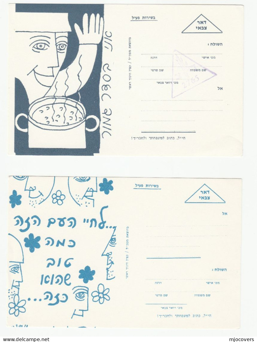 4 Diff 1973 Israel Illus MILITARY SERVICE CARDS Incl CARTOONS Forces Mail Cover Zahal Postcard - Militärpostmarken