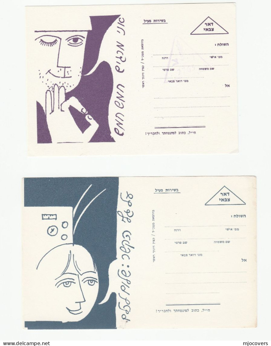 4 Diff 1973 Israel Illus MILITARY SERVICE CARDS Incl CARTOONS Forces Mail Cover Zahal Postcard - Franchise Militaire