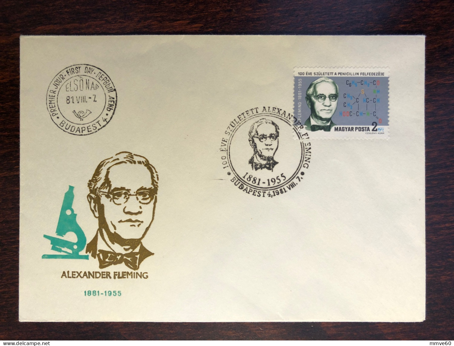 HUNGARY FDC COVER 1981 YEAR FLEMING PENICILLIN HEALTH MEDICINE STAMPS - FDC