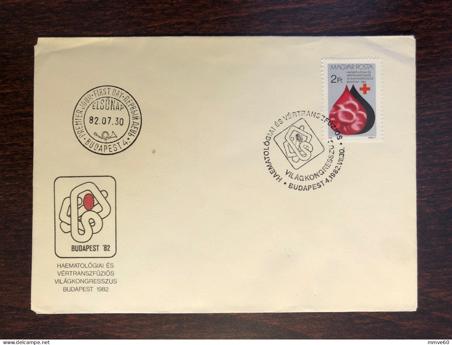 HUNGARY FDC COVER 1982 YEAR HEMATOLOGY BLOOD HEALTH MEDICINE STAMPS - FDC