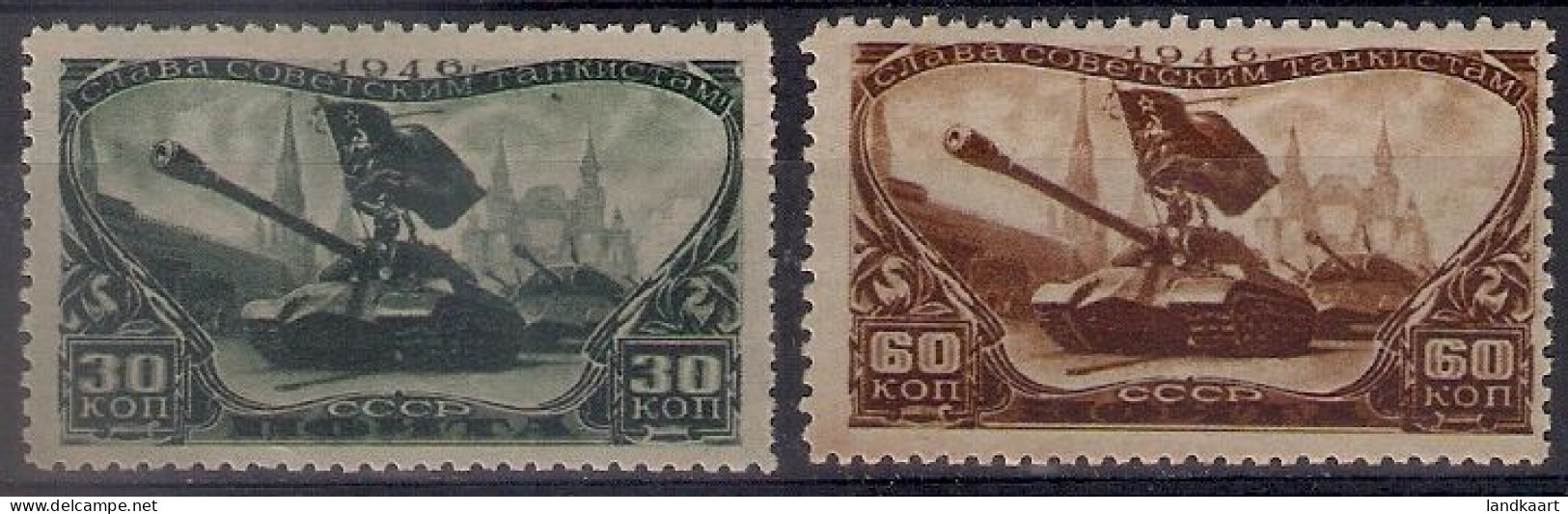 Russia 1946, Michel Nr 1064-65, MNH OG - Ungebraucht