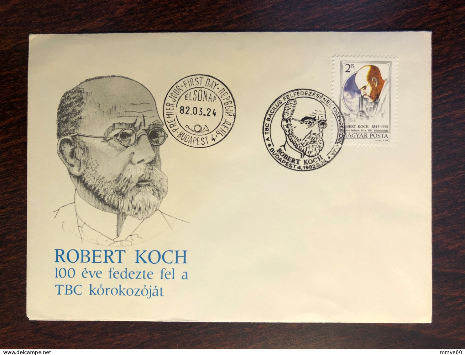 HUNGARY FDC COVER 1982 YEAR KOCH TUBERCULOSIS HEALTH MEDICINE STAMPS - FDC