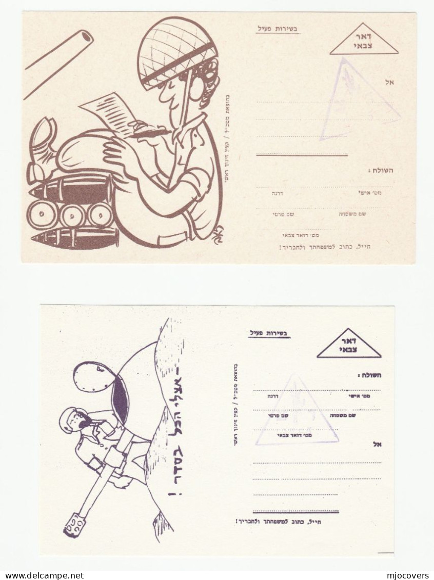 2 Diff 1973 Israel Illus MILITARY SERVICE CARDS Soldier TANK & AMMUNITION Forces Mail Cover Zahal Postcard - Cartas & Documentos