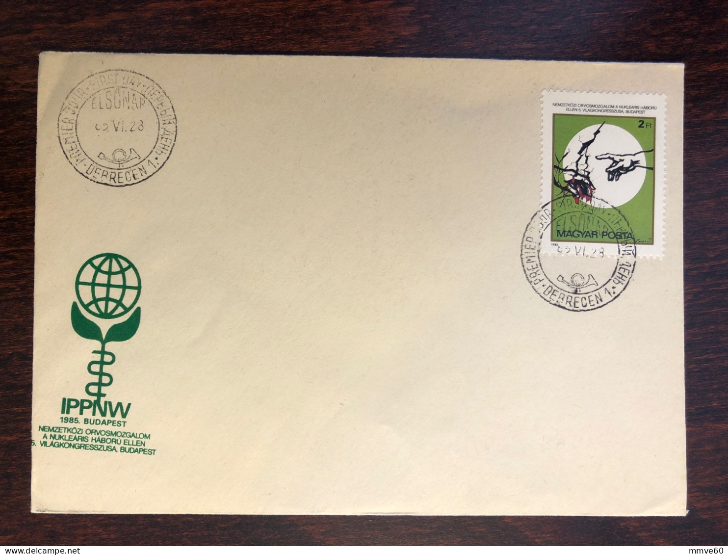 HUNGARY FDC COVER 1985 YEAR DOCTORS AGAINST NUCLEAR WAR HEALTH MEDICINE STAMPS - FDC
