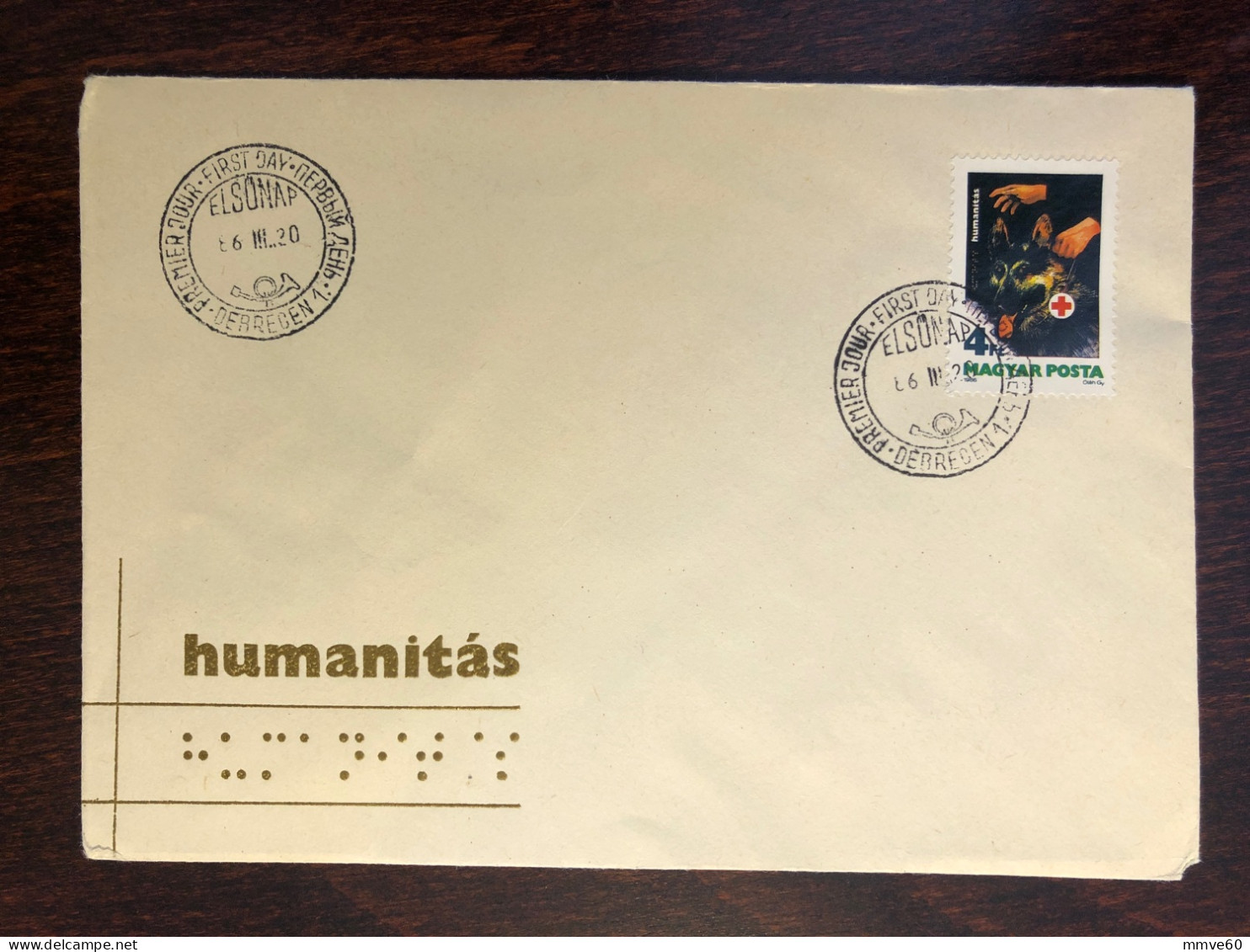 HUNGARY FDC COVER 1986 YEAR SEEING EYE DOG BLIND RED CROSS HEALTH MEDICINE STAMPS - FDC