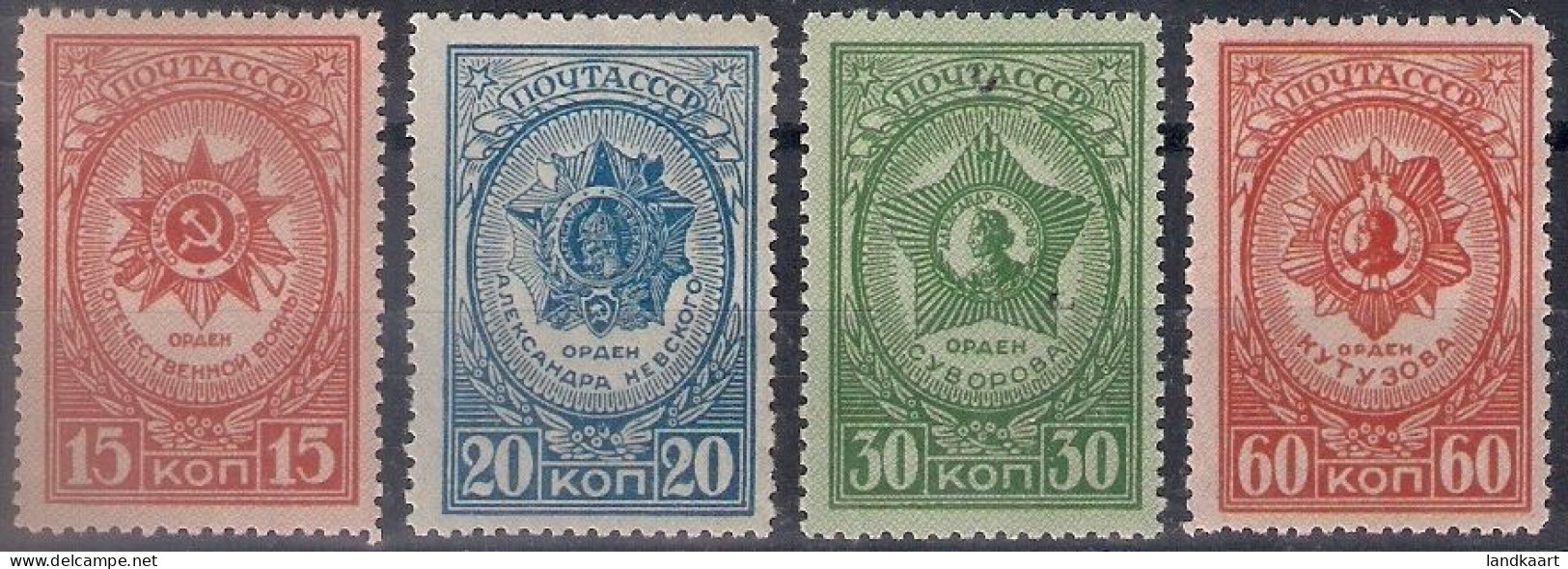 Russia 1944, Michel Nr 901A-04A, MNH OG - Neufs