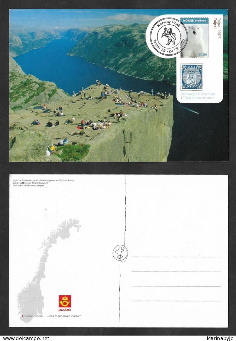 SE)2005 NORWAY, TOURISM POSTCARD - PREACHER'S CHAIR', 150° YEARS OF NORWEGIAN STAMPS, POLAR BEAR, COAT OF ARMS, XF - Used Stamps
