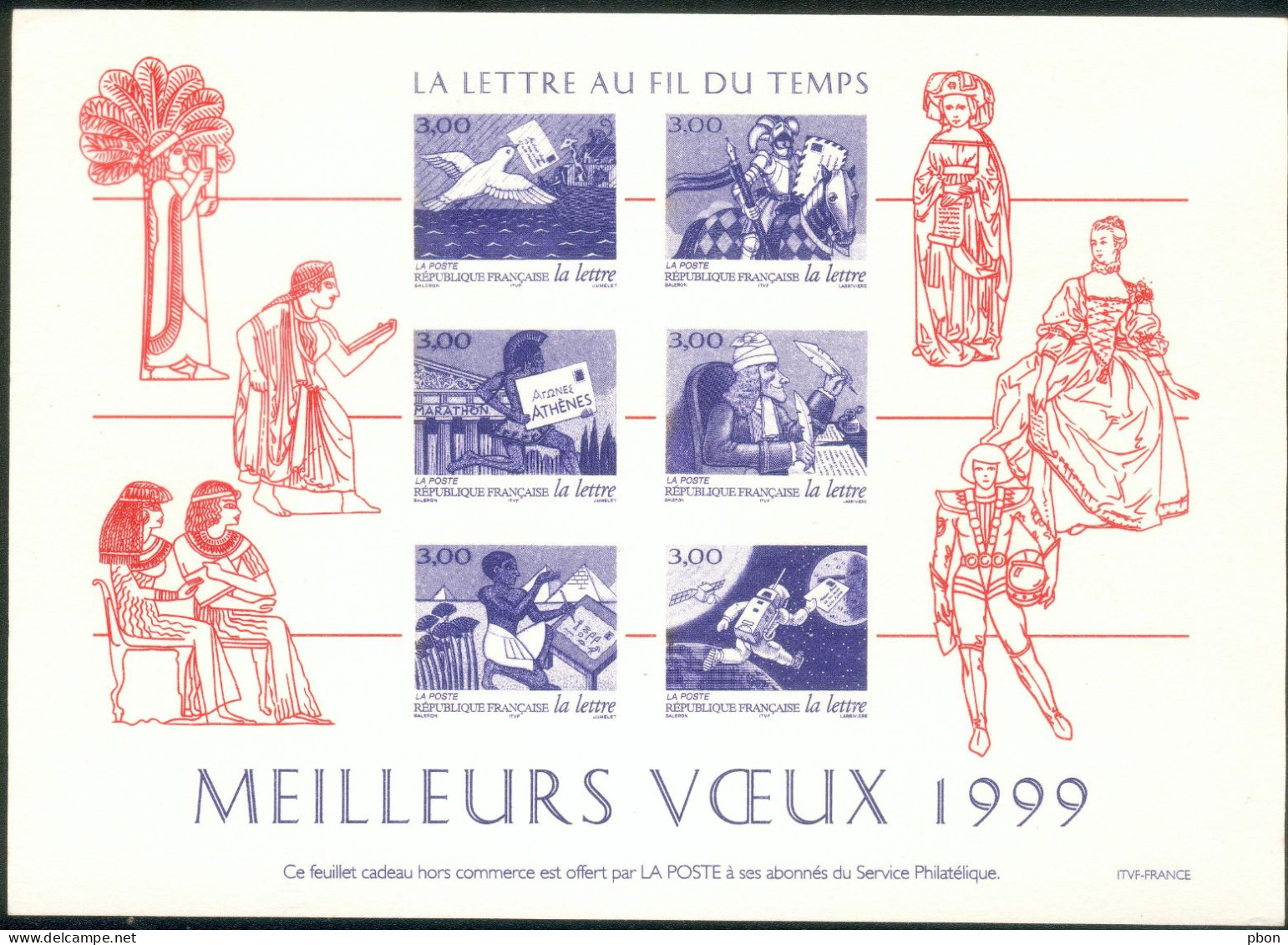 Lot 401 France épreuve La Lettre Au Fil Du Temps 1999 - Official Stationery