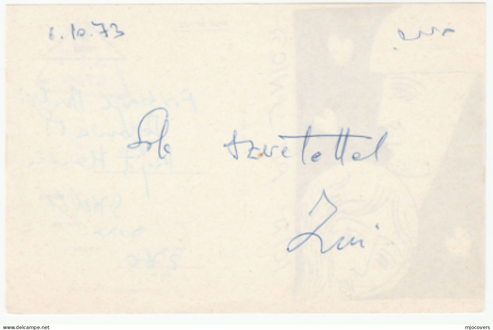 6 Oct 1973 ISRAEL ARAB WAR Unit 2780 Illus MILITARY SERVICE CARD Forces Mail Cover Zahal Postcard - Brieven En Documenten