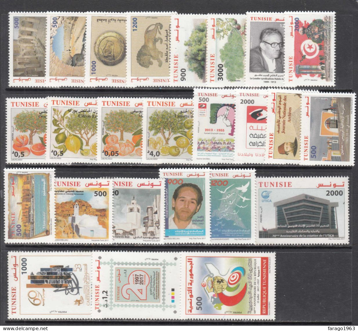 2017 Tunisia Collection Of 25 Different MNH - Tunisia