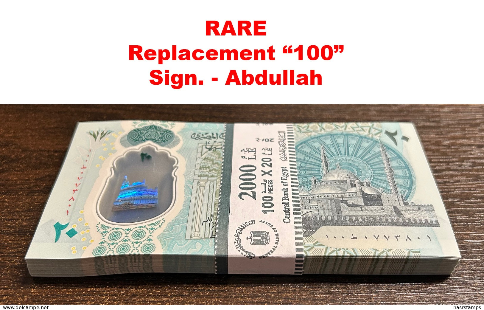 Egypt - 2024 - X100 - Replacement "100" - Polymer - 20 EGP - Pick-W82 - Sign - Abdullah - UNC - Aegypten