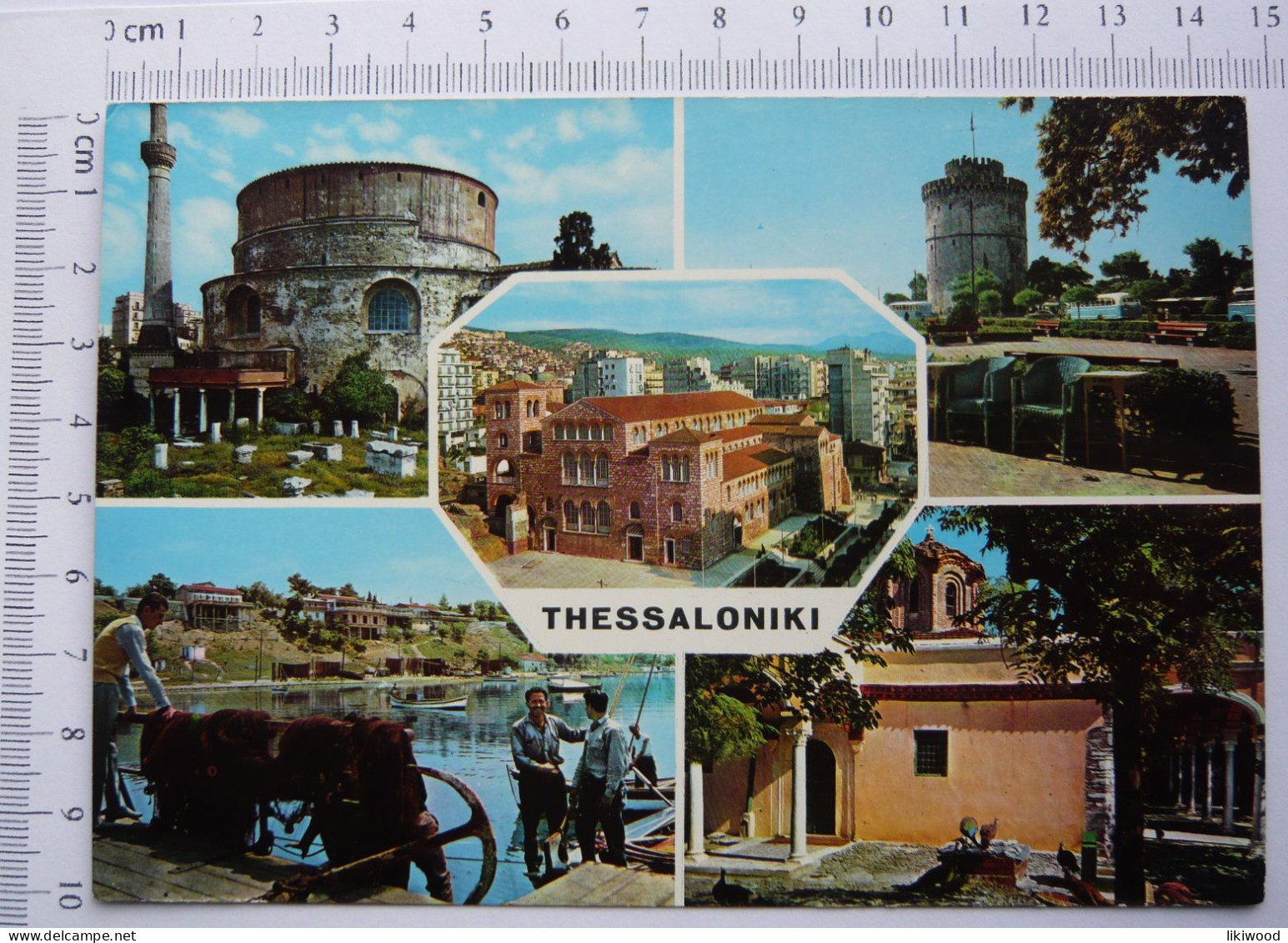 Thessaloniki - Greece - Hellas - Greece