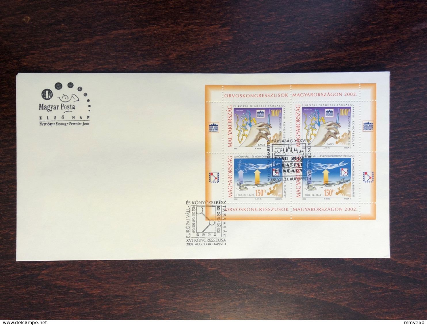 HUNGARY FDC COVER 2002 YEAR DIABETES SURGEONS HEALTH MEDICINE STAMPS - FDC