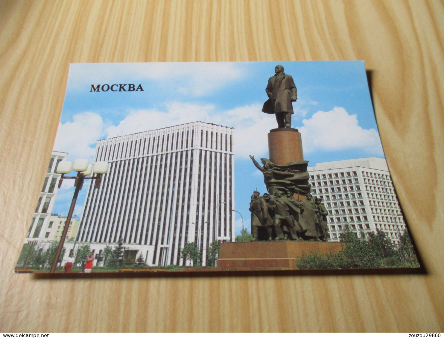 Moscow (Russie).Monument Of V.I. Lenin In October Square. - Russia