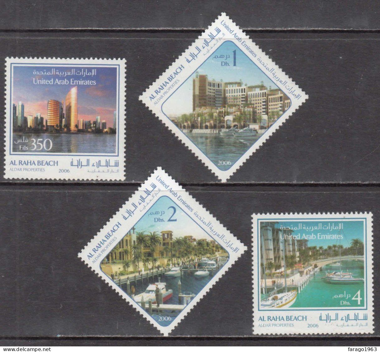 2006 United Arab Emirates Beach Developments Complete Set Of 4 MNH - Emiratos Árabes Unidos