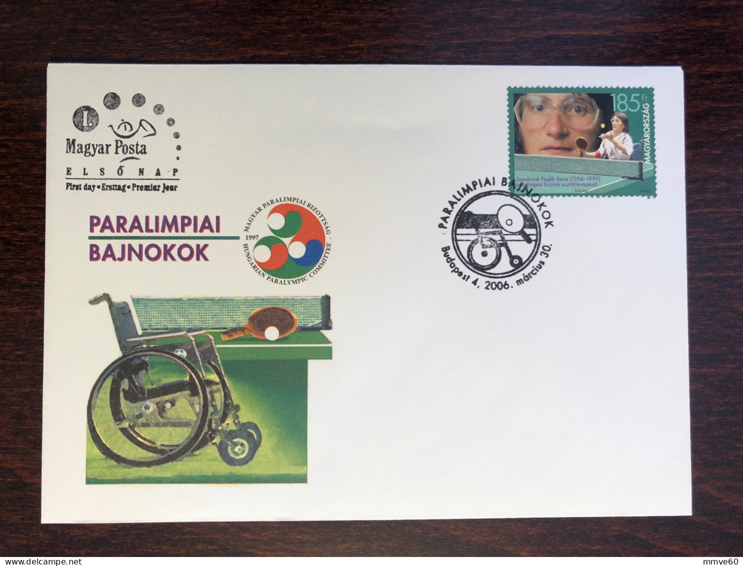 HUNGARY FDC COVER 2006 YEAR PARALYMPIC DISABLED SPORTS HEALTH MEDICINE STAMPS - FDC