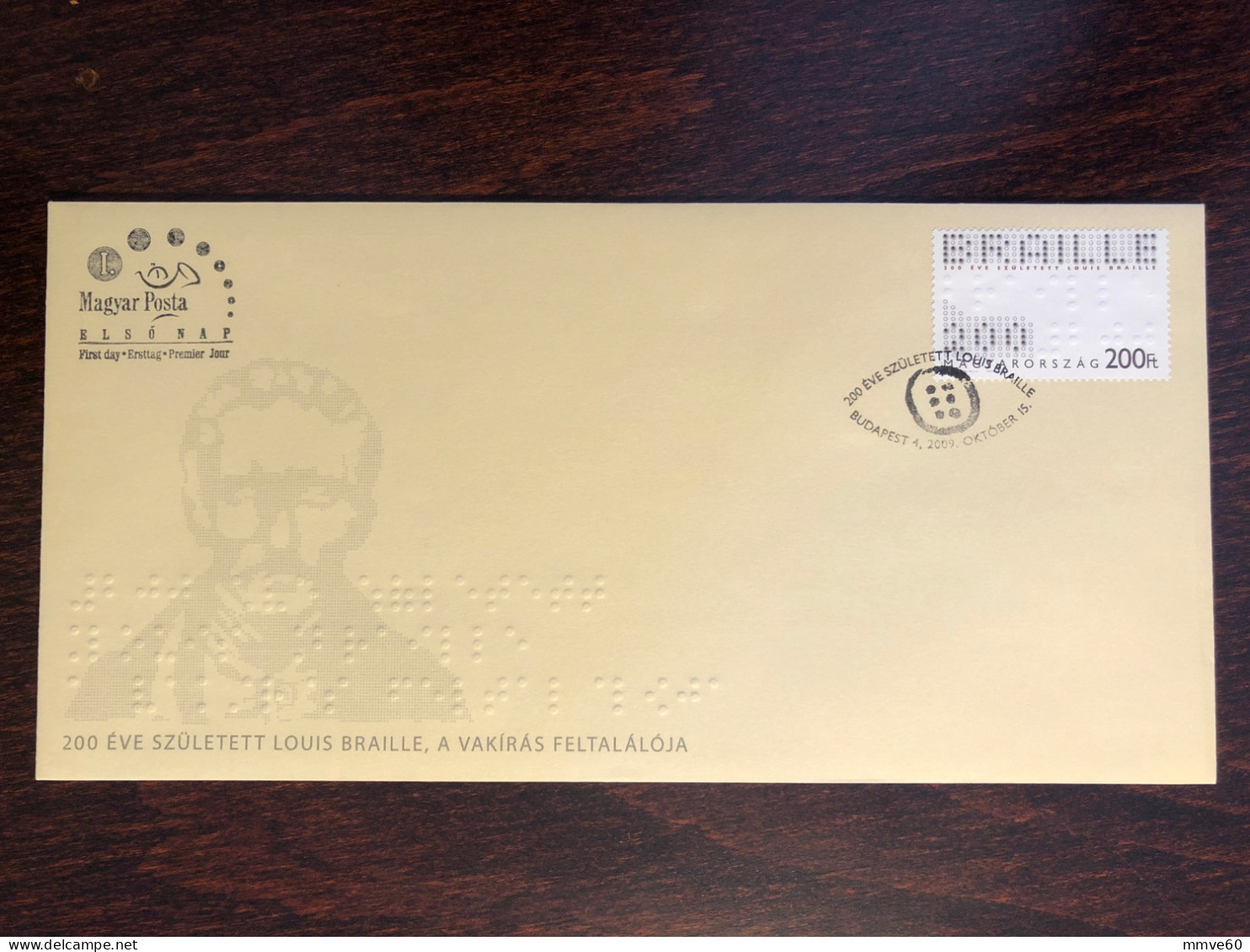 HUNGARY FDC COVER 2009 YEAR BRAILLE BLINDNESS BLIND HEALTH MEDICINE STAMPS - FDC